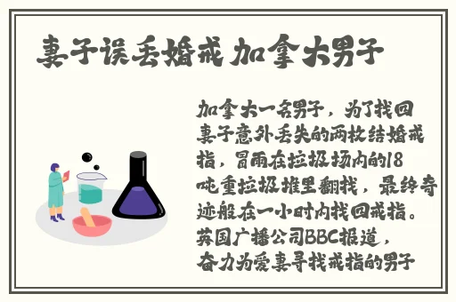 黑料在线吃瓜不打烊