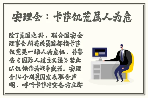 911最新吃瓜爆料反差