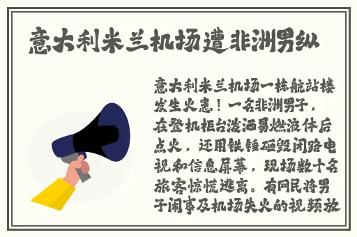 尖尖**顶着薄薄的棉衫