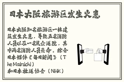 免费久久精品国产片香蕉