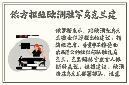 jealousvue成熟50maoff大豆