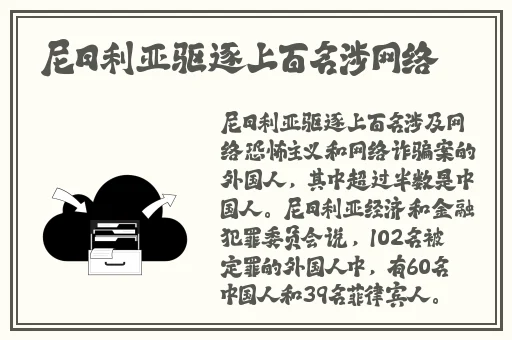 朝阳吃瓜群众