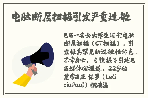 cable无套**蜜桃**