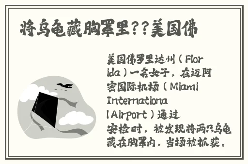 好男人神马影院在线WWW